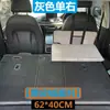 Tablero de Extensión Protector de Cabeza Parachoques Coche Cama de Viaje Asiento Trasero Maletero Cama de Dormir de Viaje Cama en el Coche Esencial de Camping Estándar