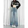 Novedades: Jeans clásicos de pierna ancha rectos, estilo fácil con diseño de etiqueta de cuero en colores claros, admite envío directo