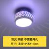 Luz de corredor Luz de corredor simples e moderna luz de led para baixo luz criativa de corredor luz de entrada luz de corredor luz de modelagem de ferro