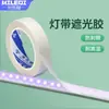 Cubierta Difusora para Tira de LED, Cubierta Antideslumbrante para Luz LED, Pegatina Antideslumbrante, Bloqueo de Luz, Película Universal Fácil de Aplicar