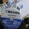 Cinta impermeable de butilo autoadhesiva color acero para teja impermeable adhesivo techo impermeable cinta de butilo para techo