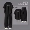 Conjunto casual de verano nuevo para hombre de dos piezas, atuendo de pantalones largos de manga corta, conjunto completo de ropa deportiva para jóvenes