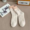 Calcetines de Terciopelo Coral para Hombre Otoño e Invierno Media Caña Plus Terciopelo Gruesos para Piso Calcetines Cálidos para Hombre Calcetines para Dormir para Adulto Mayoreo
