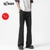 Terno casual de corte reto e caimento ajustado com design preto fluido, calça casual masculina slim fit, calça masculina de perna larga com toque de alta qualidade