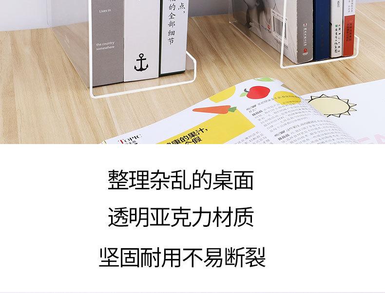 详情页_11.jpg