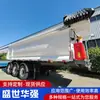 Semirreboque Basculante Traseiro em U de 3 Eixos 50/60 Toneladas para Transporte de Terra, Areia e Pedra com Lona Impermeável para Exportação