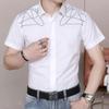 Camisa de Manga Corta para Hombre con un Toque de Lujo Ligero y de Alta Gama, Moderna y Versátil, Bordada, Corte Ajustado, Ropa Elegante para Hombre