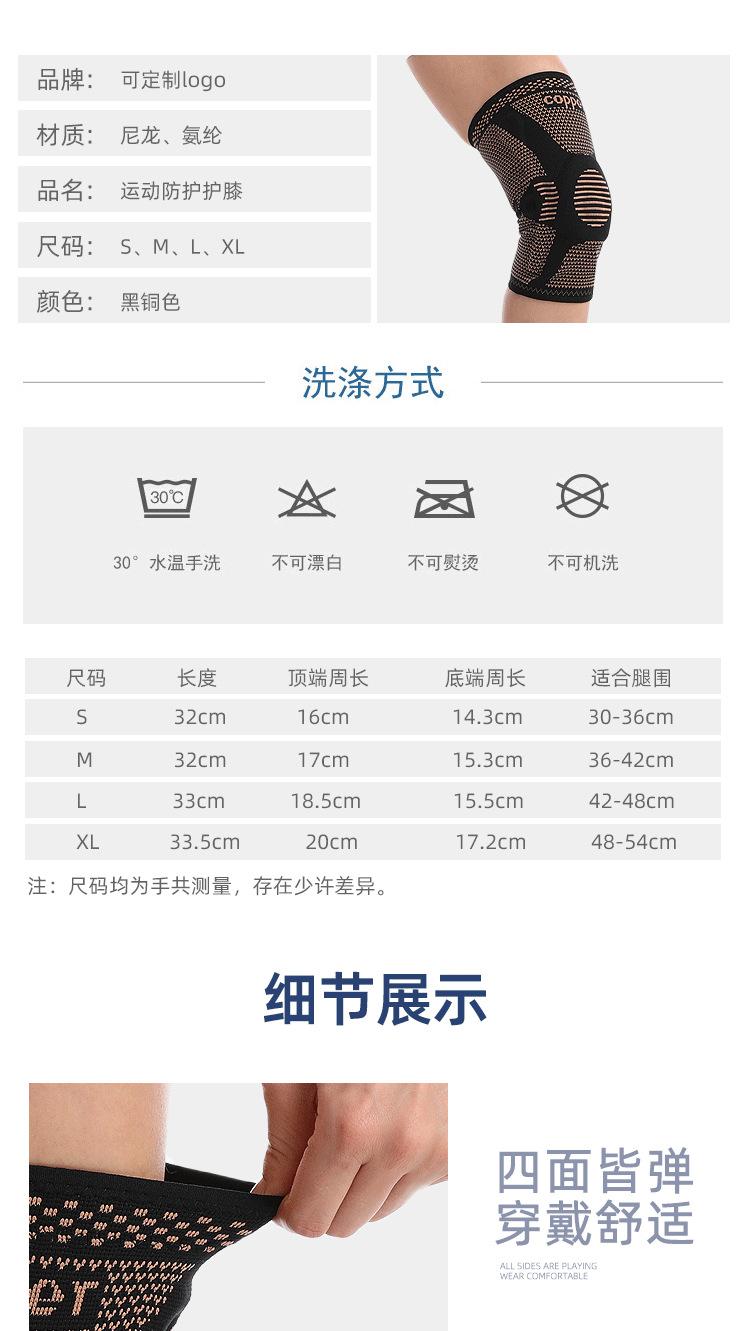 详情_07.png