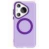 Adecuado para Huawei Pura80Pro Funda Magnética Candy para Teléfono Pura70 Esmerilada Anticaída Nova13Pro Cubierta Protectora