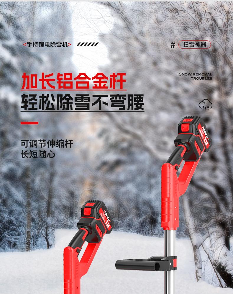 详情页_18.jpg