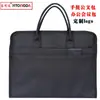 Pasta para Documentos, Bolsa de Mão, Pasta para Documentos, Bolsa para Computador de Tecido Oxford, Bolsa com Zíper de Grande Capacidade, Pasta de Escritório Espessa