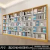 Estante de Archivos A4 de Acero Simple/Doble Cara Gabinete para Documentos Financieros Estante de Información Estantería para Biblioteca Estante de Almacenamiento Estante Gabinete de Archivos