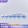 Bálsamo Labial para el Cuidado del Sueño de 30g Botella Moldeada por Inyección de PETG Pared Gruesa Botella de Crema de 15g Botella de Crema para Ojos de 10g/20g Botella de Boca Ancha