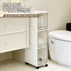 Gabinete de Almacenamiento para Espacios Estrechos Engrosado, Gabinete de Almacenamiento Multicapa con Tapa abatible para Baño, Gabinete de Snacks para Sala de Estar, Estante de Almacenamiento para Espacios Estrechos de Cocina