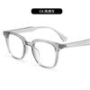 Gafas Cambia-Color Anti-Luz Azul para Hombres, Monturas Retro de Moda, Gafas de Moda sin Graduación para Mujeres, Monturas Cuadradas Grandes Anti-Luz Azul Transfronterizas