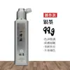 Yidege 250g tinta caligráfica estudantes praticam tinta 500g garrafa grande 0G pintura tradicional chinesa caligrafia e pintura tinta atacado