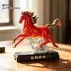 Figura de Caballo del Zodiaco de Alta Gama para Mueble de TV, Vinoteca, Escritorio de Oficina, Decoración de Recepción, Regalo de Inauguración