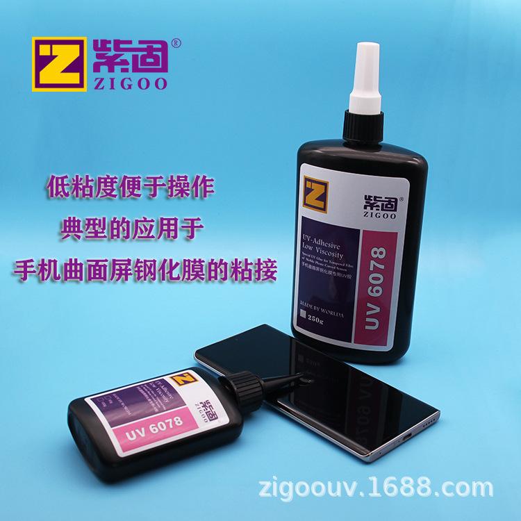 详情1.jpg