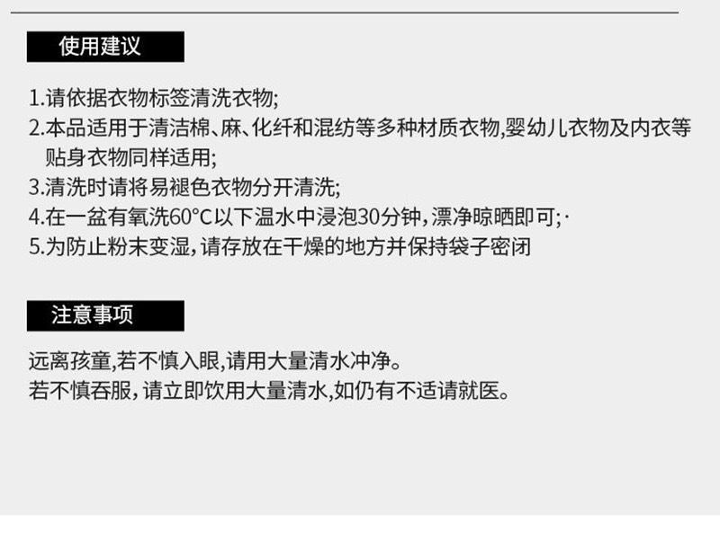 微信图片_20240416085946.jpg