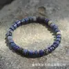Pulseira Masculina Turquesa Natural Retrô Mais Vendida Transfronteiriça Estilo Boêmio Corda Elástica Pulseira de Turquesa Azul para Mulheres