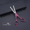 Conjunto profissional de tesouras para tosa de animais de estimação para cães e gatos, tesouras retas e curvas para aparar pelos, ferramentas de cabeleireiro para animais de estimação para uso doméstico