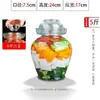 Frascos de vidrio estilo Sichuan para encurtidos, engrosados y con tapas interiores, para uso doméstico, adecuados para encurtir y conservar, incluyendo frascos para chucrut y otras verduras encurtidas
