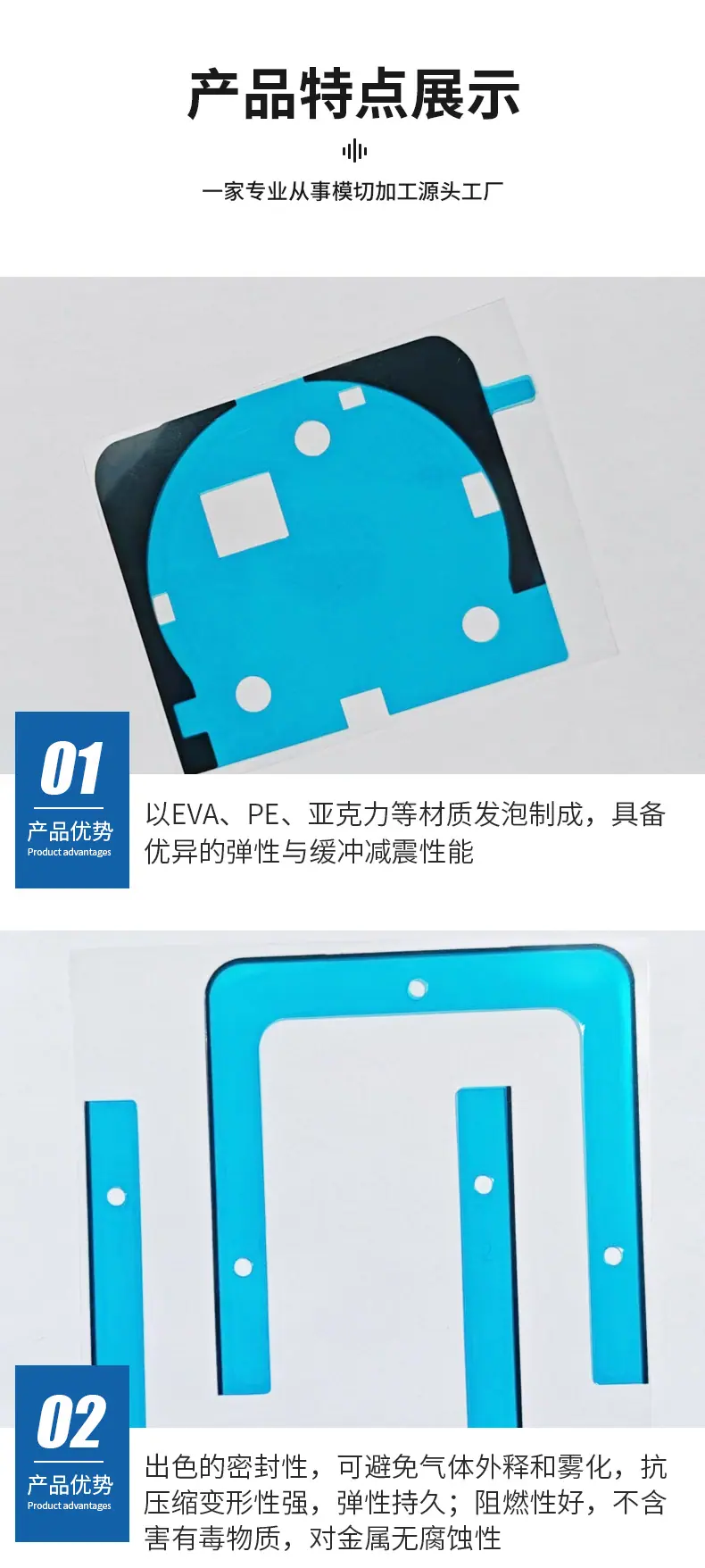 详情_08