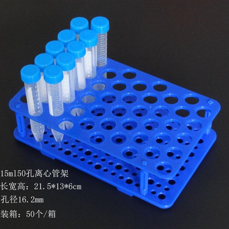 15ml020