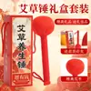 Martelo de Saúde de Bambu com Artemísia para Bem-Estar, Martelo de Massagem para Dar Batidinhas no Corpo Inteiro, Martelo de Artemísia Portátil, Presente de Feriado, Lembrança