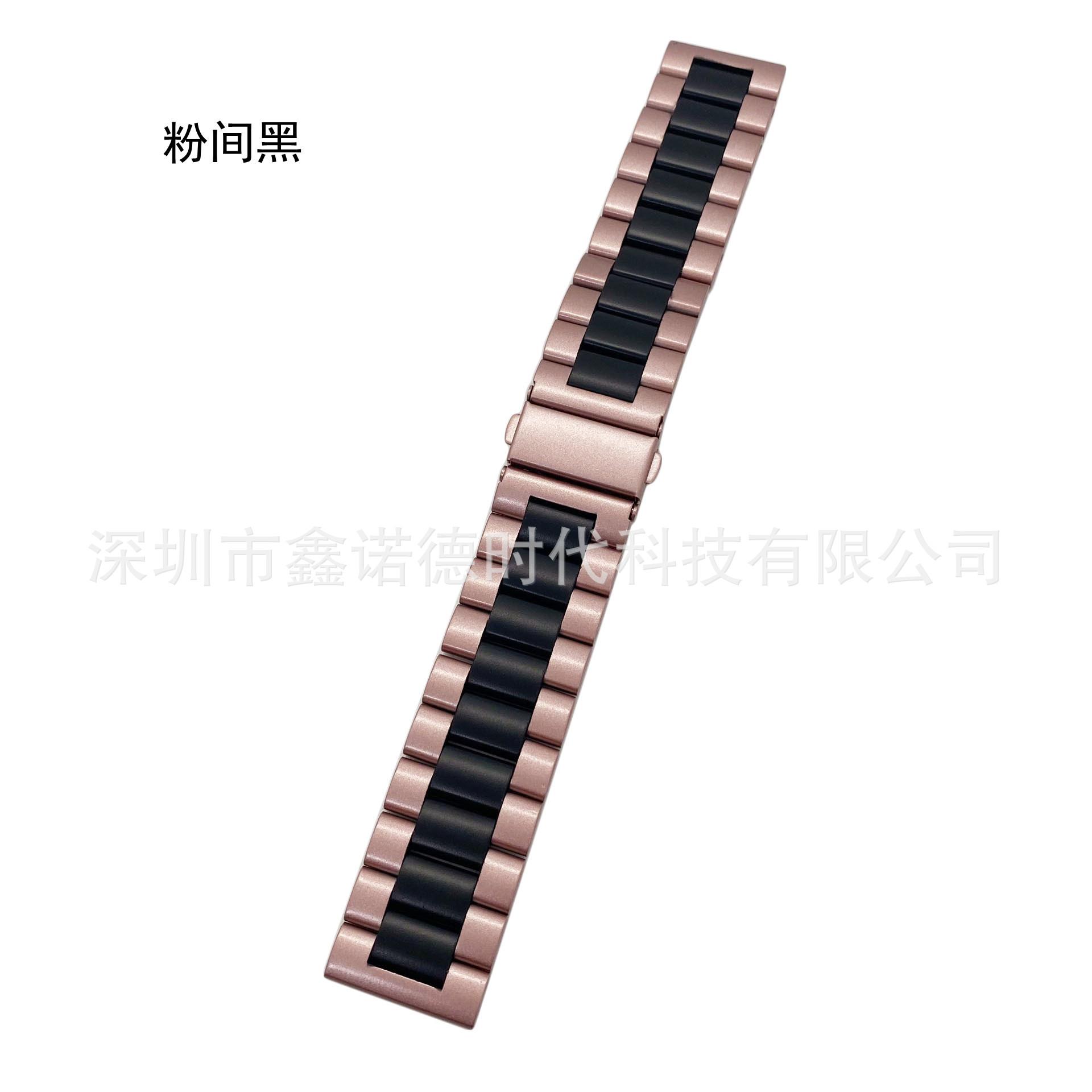 玫金间黑 (1)