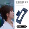 2026 Nuevo Modelo Estilo Igual al de Zhao Lusi "Let Me Shine" Pinza Triangular para el Cabello para Mujer, Pinza de Tiburón para Cabello Grueso, Sensación de Alta Gama
