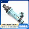Adequado para Lexus Lexus Gs300 Bico Injetor de Combustível 23250-46090 23209-46090