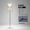 Estilo Coreano Corpo Plano Modelo Plano Adereços Manequim Feminino Vitrine Meio Corpo Mesa Loja de Roupas Suporte de Exibição de Modelo Corpo Inteiro