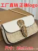 Exportar bolsos transfronterizos de marca, bolsos de cuero para mujer, bolsos de hombro cruzados, bolsos cuadrados pequeños originales de comercio exterior con estampado de serpiente