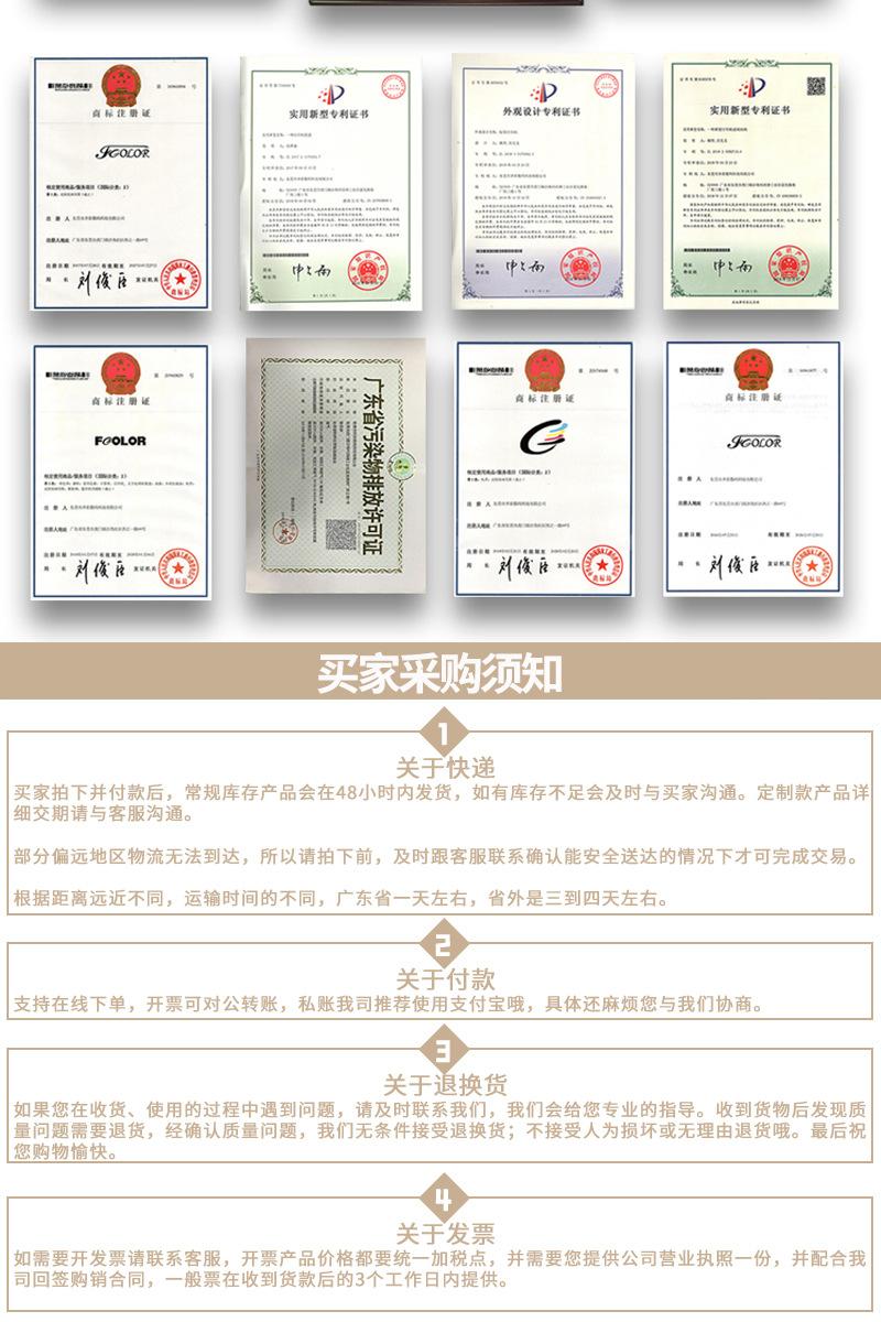 热升华1L_10.jpg
