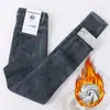 Jeans Ajustados de Tiro Alto Forrados de Polar para Mujer Otoño e Invierno Nuevo Estilo Coreano Elásticos Ajustados Ceñidos Gruesos Cálidos Pantalones de Lápiz