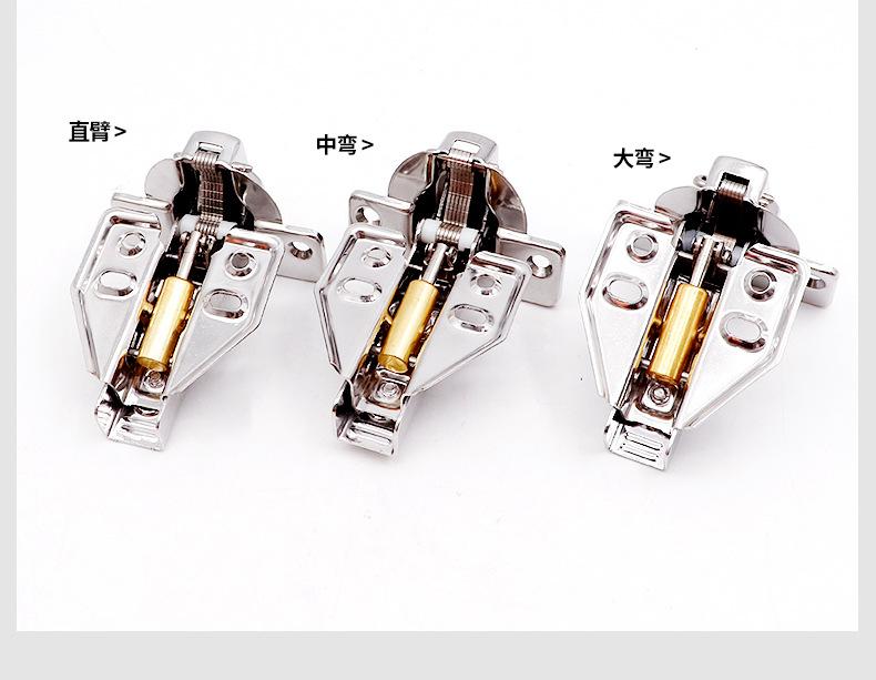 40杯铰链详情页_06