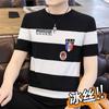 Camiseta de manga corta de seda de hielo para hombre, nueva moda de verano 2024, camiseta de media manga para hombre, ropa superior, envío gratis
