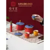 Tesoro Nacional Horno Palacio Museo Negocio Cultural y Creativo Regalos Tendencia China Juego de Té para Líderes Ancianos Maestros Evento Corporativo Souvenirs