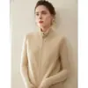 Chaleco de Punto sin Mangas con Cuello Alto de Cachemira para Mujer 2026 Otoño/Invierno Nuevo Diseño Suéter con Doble Cremallera