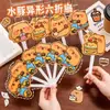 Presentes Pequenos Práticos para Prêmios do Quarto, Quinto e Sexto Ano, Recompensas para Alunos do Ensino Fundamental, Presentes para o Dia das Crianças, Material Escolar para Formatura do Ensino Fundamental