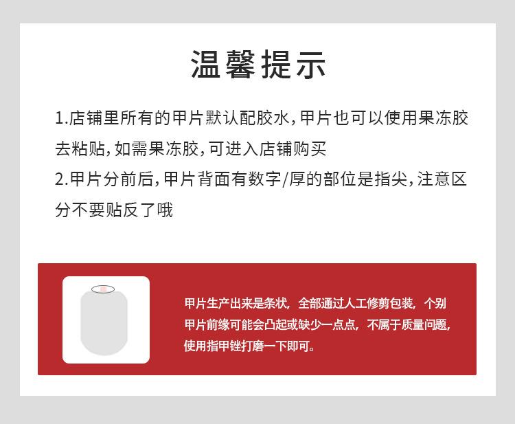 详情页R540_02.jpg