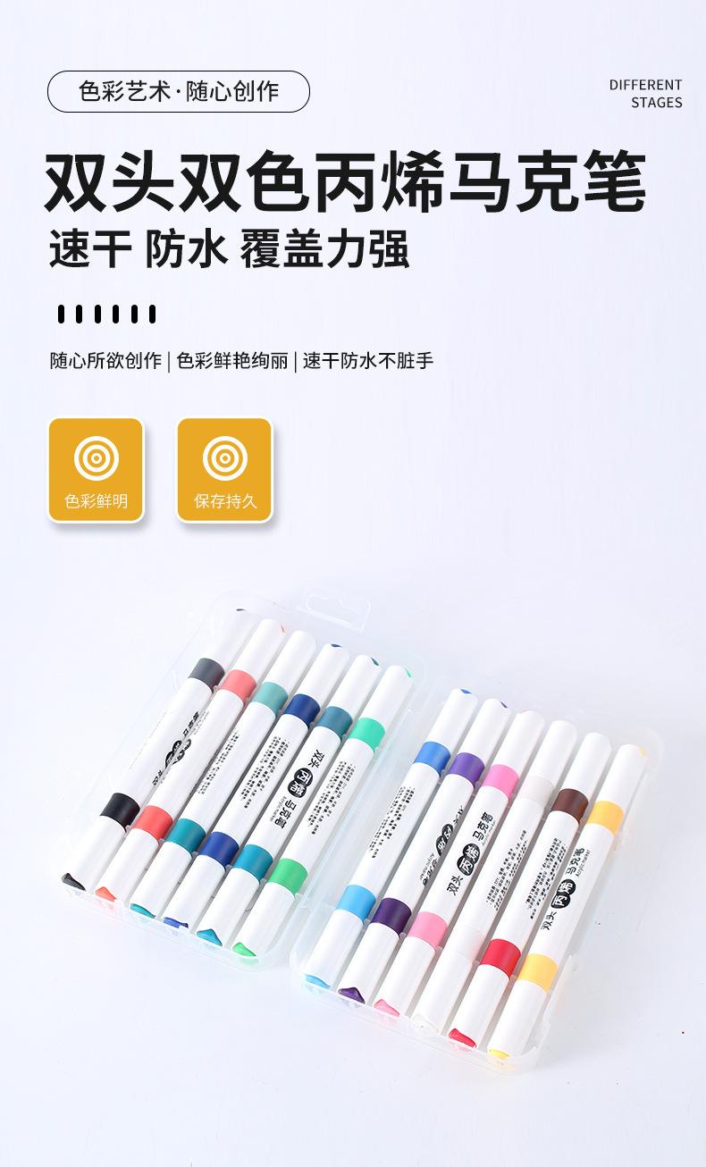 详情2_01.jpg