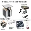 Hoja de Refrigeración Semiconductora Hecha a Mano Enfriador DIY Placa de Aluminio de Enfriamiento Sistema Disipador de Calor Módulo de Equipo de Refrigeración Casero