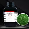 Análisis de Dingshengxin Magenta Green Malaquita Green de Ar500G puro / Botella Cas :569-64-2 Fábrica al por mayor