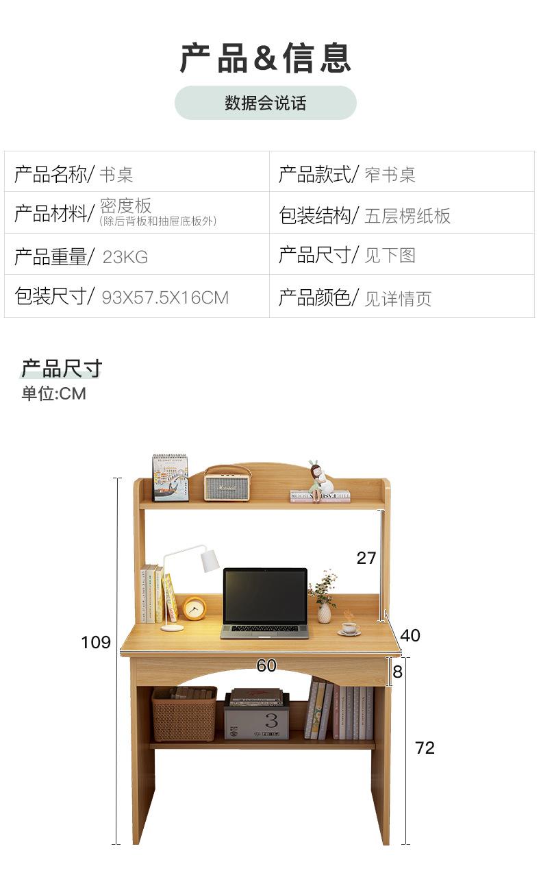 详情-15.jpg