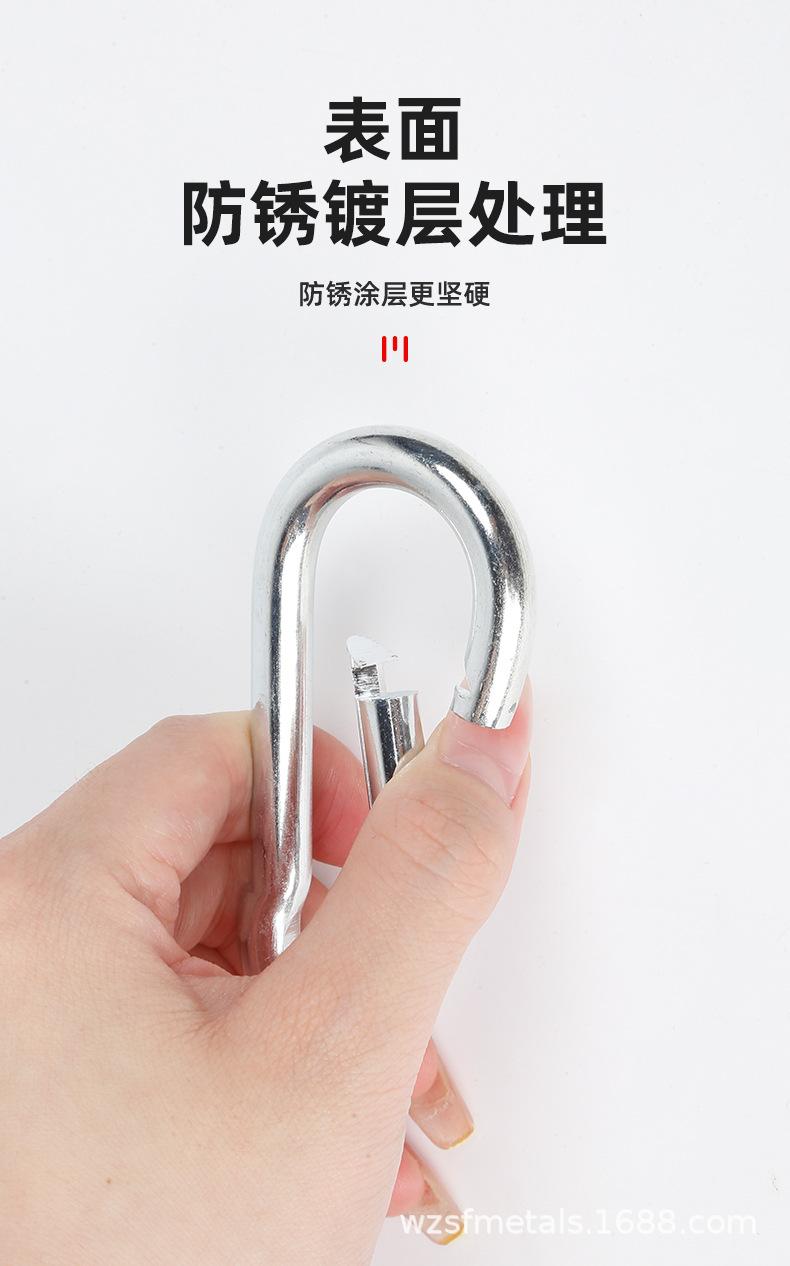 普通弹簧钩