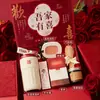 Caja de regalo para damas de honor, regalos prácticos para invitados de boda, regalos de agradecimiento de alta gama, regalos de inauguración de casa premium de nicho