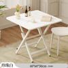 Mesa Pequeña Mesa Plegable Hogar Apartamento Pequeño Mesa de Comedor Sencilla Casa de Alquiler Exterior Puesto Portátil Comedor Mesa Cuadrada