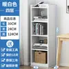 Librero de Piso para el Hogar de Múltiples Capas Gabinete de Almacenamiento para Sala de Estar Montado en la Pared Gabinete de Almacenamiento Versión Estrecha Moderna Simple Librero Simple